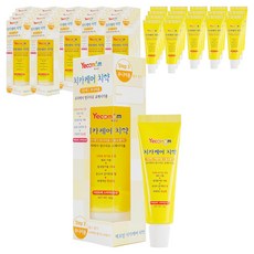 Yecomam 兒童牙膏3階段 60g + 小型牙膏 15g, 18套