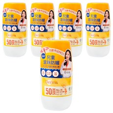 Derma 德瑪兒童滾珠防水防曬乳50ml 5罐組, 防水防曬、滾珠設計、無香精, 50ml, 5罐