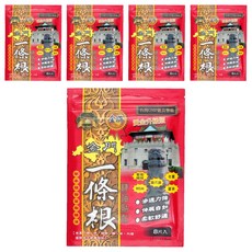 松田生技 金門金牌一條根 精油貼布 黃金升級版, 8片入, 台灣GMP優良藥廠, 8片, 5包