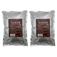 Cheongeun F&B 黑巧克力豆, 2個, 1kg