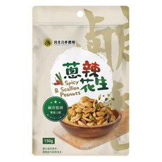 宮北合作農場 蔥辣花生, 1包, 150g