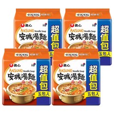 NONGSHIM 農心 安城湯麵 125g, 20包