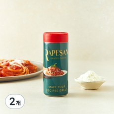 라페산 그레이티드 치즈, 80g, 1개입, 2개
