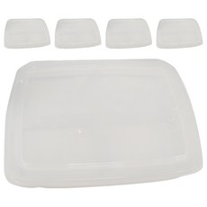 多功能分裝飯盒/4格保鲜盒 小(21 x 15.6 x 3.5cm), 單品, 透明色, 5個