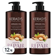 KERASYS 摩洛哥堅果油髮護理, 1L, 12個