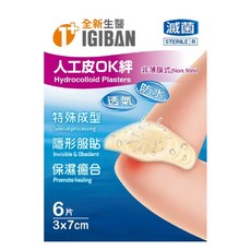 全新生醫 IGIBAN 全新一級絆 人工皮ok絆6片, 1盒