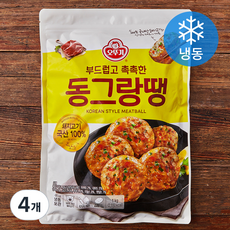 오뚜기 부드럽고 촉촉한 동그랑땡 (냉동), 1kg, 4개