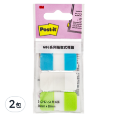 3M Post-it 利貼 抽取式標籤 686MC-4, 36張, 2包