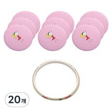 마메 원형손거울, 랜덤발송, 20개