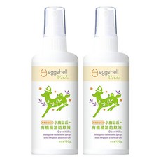 eggshell Verda 小鹿山丘 有機精油防蚊液, 日本天然植物萃取, 甜橙香氣, 雙效防蚊, 120g, 2瓶