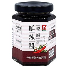 台塑餐飲 椒麻鮮辣醬, 植物五辛素配方, 香麻口感，層次香氣, 180g, 1罐