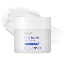 Belprimo 玻尿酸Ato高保濕霜, 1罐, 80ml