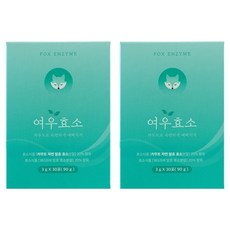 TEA:treat 蔬果萃取酵素粉隨身包, 30條, 2盒