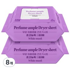 MURO 無路 超濃縮香氛烘衣柔軟片 白麝香, 80片, 8個