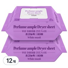 MURO 無路 超濃縮香氛烘衣柔軟片 白麝香, 80片, 12個