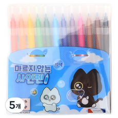 morning glory 不褪色12色簽字筆, 藍色, 5個