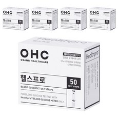 오상헬스케어 헬스프로 개인용혈당검사지, 5개, 50개입