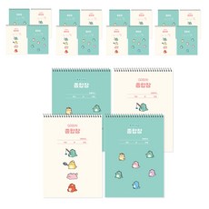 POPO FANCY 2000 犀牛簡約綜合筆記本, 20個, 象牙白 + 薄荷綠