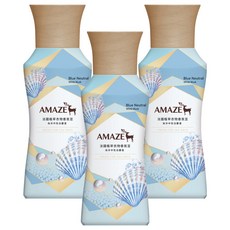 Amaze 法國植萃衣物香氛豆，海洋中性白麝香，120天鎖香，99%抗菌, 450ml, 3瓶