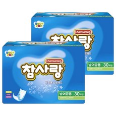 Chamsarang 強力吸收尿用墊, 2個, 30入