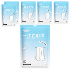 DEBEIJIE 德貝潔 一次性加厚浴巾, 白色, 6個