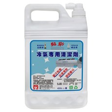 Sefe 協飛 冷氣專用清潔劑, 4L, 1桶