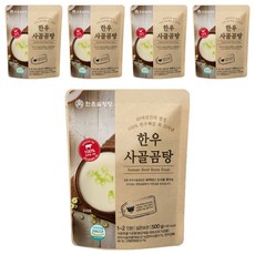 한촌 한우 사골곰탕, 500g, 5개