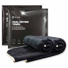 The Class 雙面吸水毛巾 大號, 2個, 混合顏色