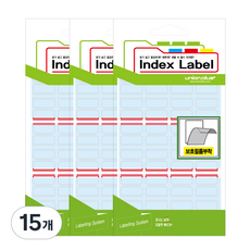 union plus 保護貼 模切紙 23*28mm UL-2401 15入, 敵人, 15個