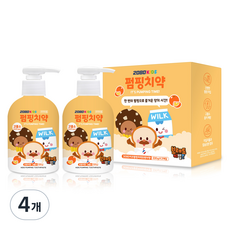 2080 兒童麵包理髮師 兒童高氟按壓式牙膏 柳橙香, 220g, 4個