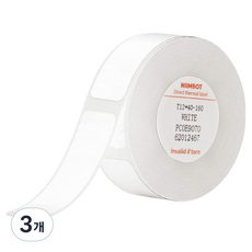 님봇 D11 / D110 / D101 라벨프린터용 라벨지 화이트 12 x 40 mm, 1칸, 3개