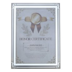 FOSO 玻璃A4獎狀框證書相框-四角花銀 適用於展示獎狀、證書、照片, 1入
