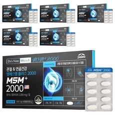 DrSNote MSM Plus2000補充錠, 6個, 60顆