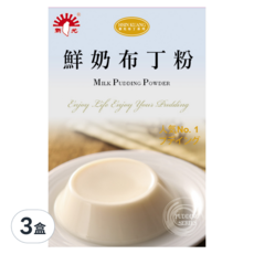 新光洋菜 鮮奶布丁粉, 100g, 3盒