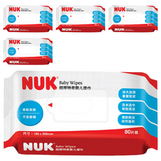 NUK 濕紙巾, 80張, 5包