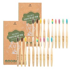 addpure 由牙科衛生師製作的兒童竹牙刷 混色, 20個, 1入