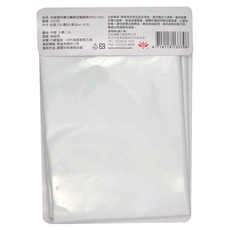 minono 米諾諾 防爆立體真空壓縮袋, 1個, 1入