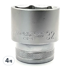 WORKPRO 短套筒 1/2" x 32mm WP274112, 4個