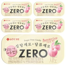 LOTTE 樂天 ZERO Zero無糖薄荷糖 桃子風味, 5盒, 28g