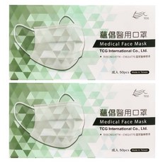 TCG 蘊倡 成人醫用口罩, 丹寧牛仔藍, 50片, 2盒