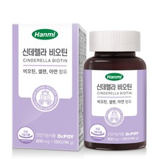 Hanmi Pharm 維他命營養補充錠, 120顆, 1罐