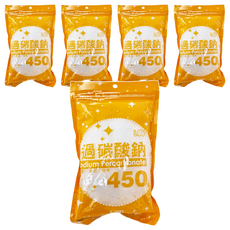 夏和 過碳酸鈉 S-2981, 450g, 5入 - 天然除菌漂白去污，多用途清潔劑