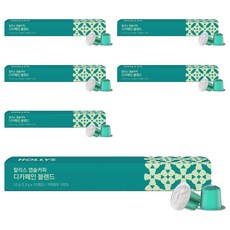 할리스 캡슐커피 디카페인 블렌드 10p, 5.3g, 10개입, 6개