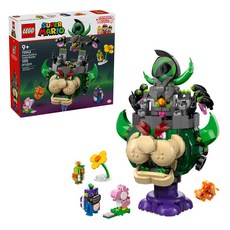 LEGO 72042 瑪莉歐系列 花洛里安王子與城堡庫巴 Prince Florian & Castle Bowser, 1套, 多色