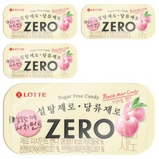 LOTTE 樂天 ZERO Zero無糖薄荷糖 桃子風味, 4盒, 28g