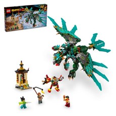 LEGO 樂高 悟空小俠系列 九頭戰獸 Nine-Headed Beast, 九頭戰獸 多色, 1盒