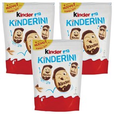 kinder 健達 健達利尼可可牛奶風味餅乾, 3包, 250g