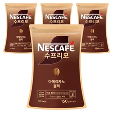 네스카페 수프리모 아메리카노 블랙 파우치, 150g, 1개입, 4개