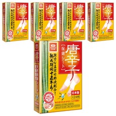 Sunlus 三樂事 日本正宗唐辛子保健貼布 溫熱舒緩疲勞 促進血液循環, 24片, 5盒