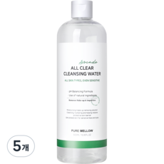 酪梨卸妝水, 5個, 500ml